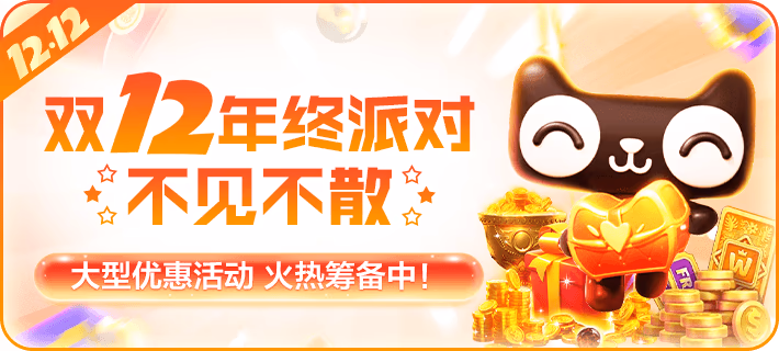 PG电子娱乐官网赋能，智享娱乐未来而来