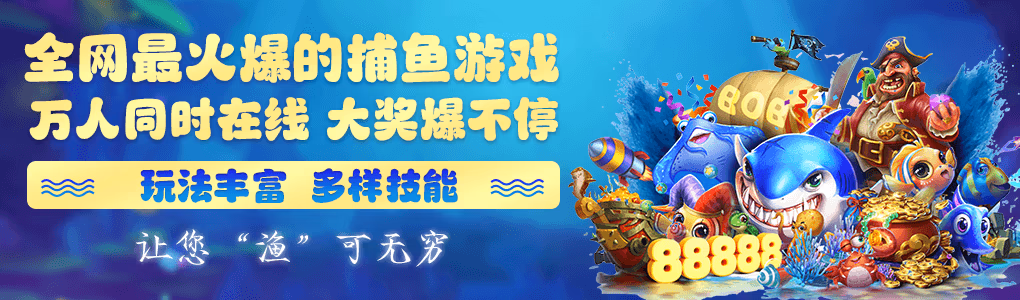 82km/h麋鹿测试新纪录背后：博亚网页版入口app如何成为车辆动态控制的核心