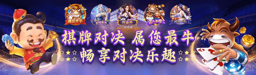 6688体育APP最新更新版下载正式发布 界面重构与多场景观赛体验全面升级